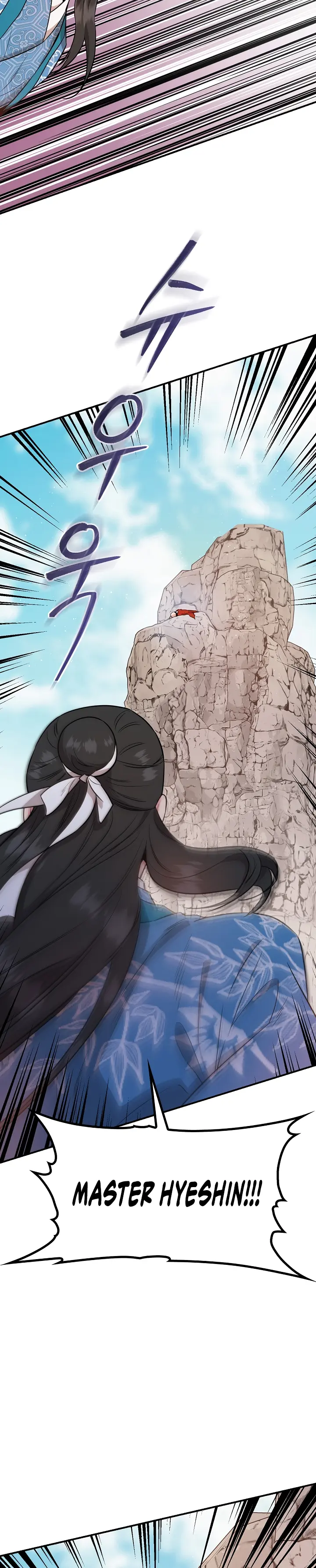 Master Villainess the Invincible! chapter 81 page 30