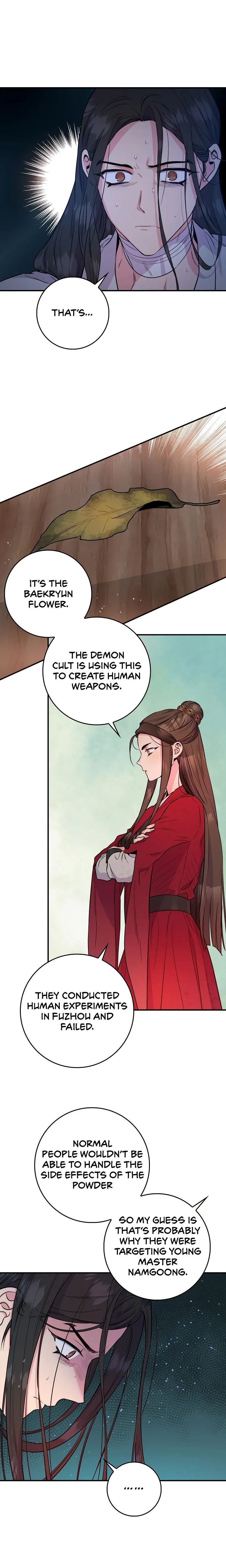 Master Villainess the Invincible! chapter 84 page 7