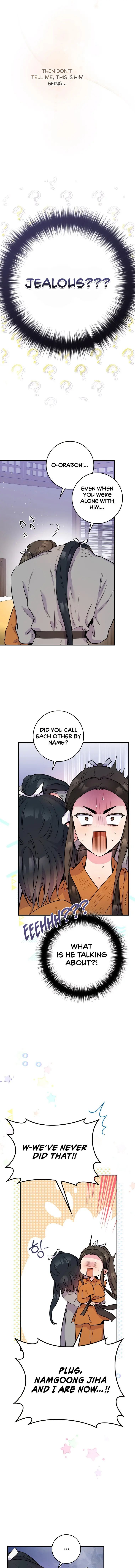 Master Villainess the Invincible! chapter 85 page 3