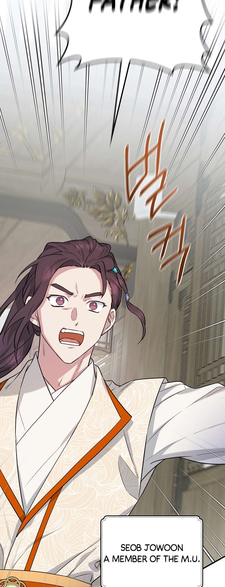 Master Villainess the Invincible! chapter 87 page 43