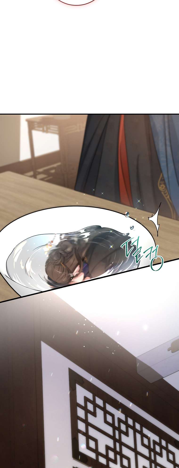 Master Villainess the Invincible! chapter 88 page 15