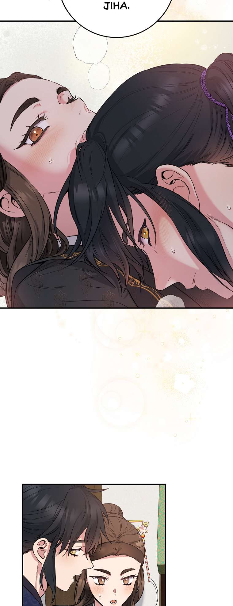 Master Villainess the Invincible! chapter 88 page 21