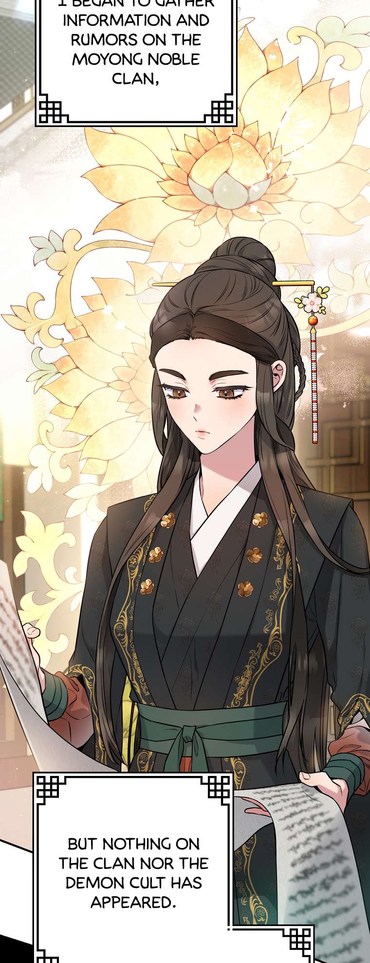 Master Villainess the Invincible! chapter 88 page 3