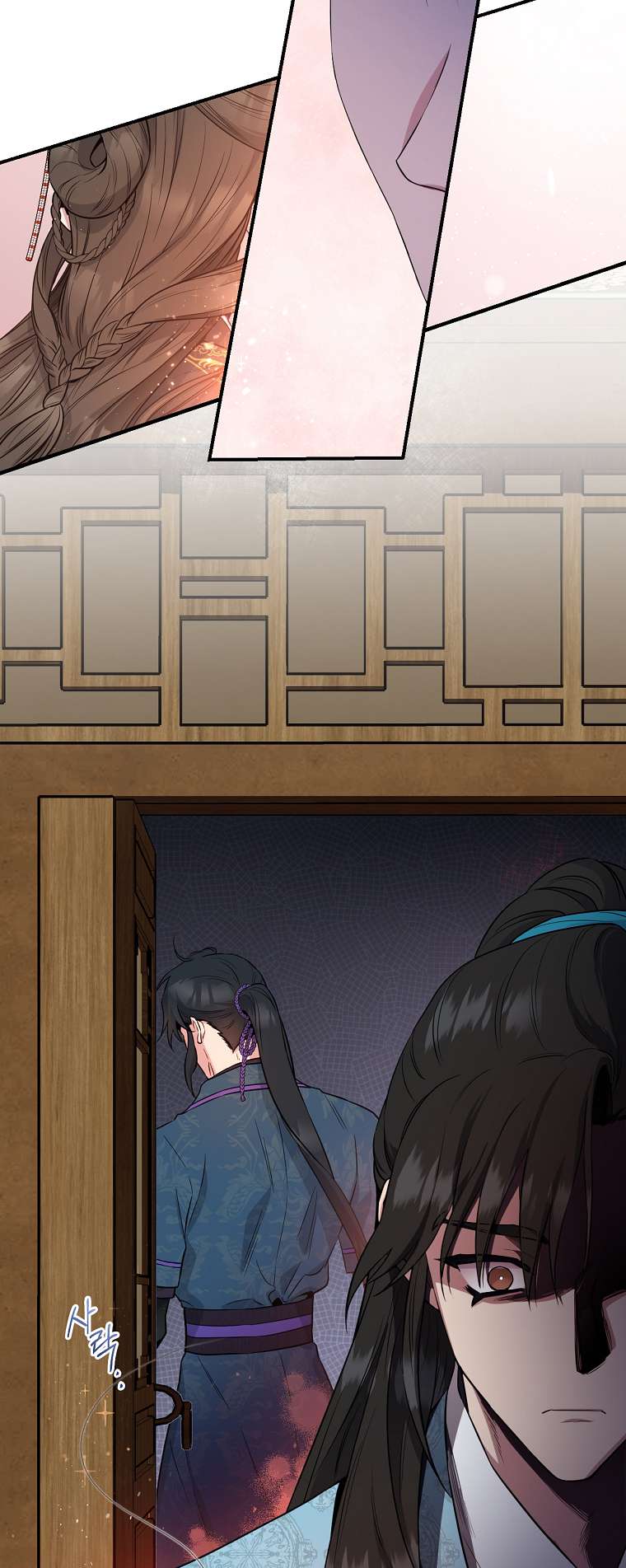 Master Villainess the Invincible! chapter 88 page 35