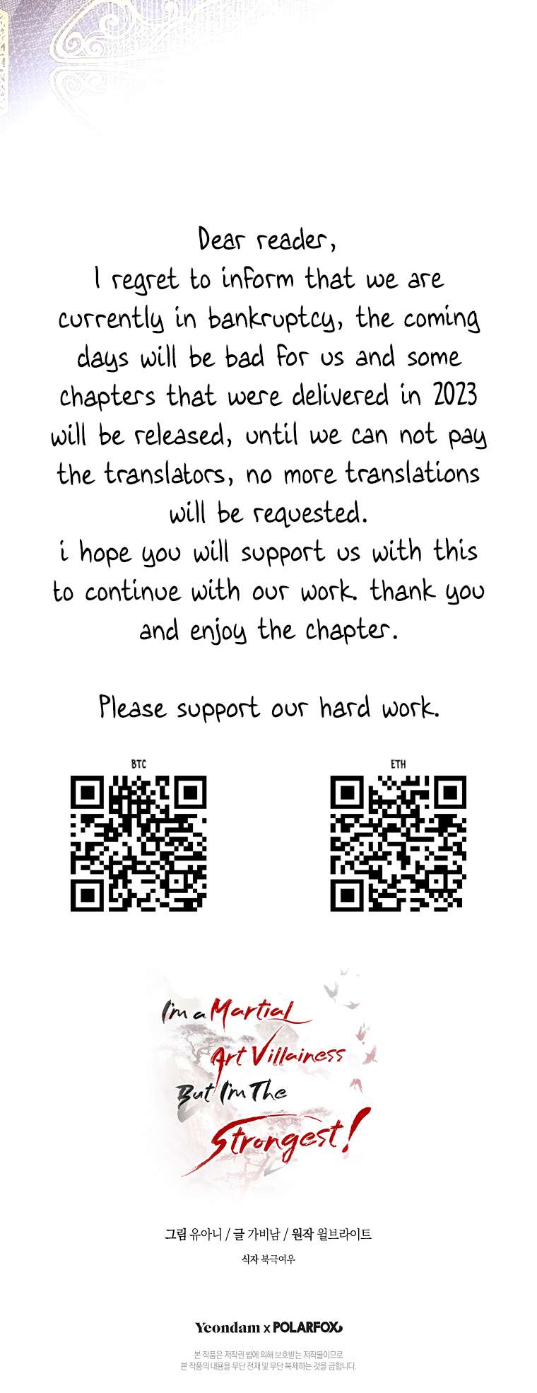 Master Villainess the Invincible! chapter 88 page 57