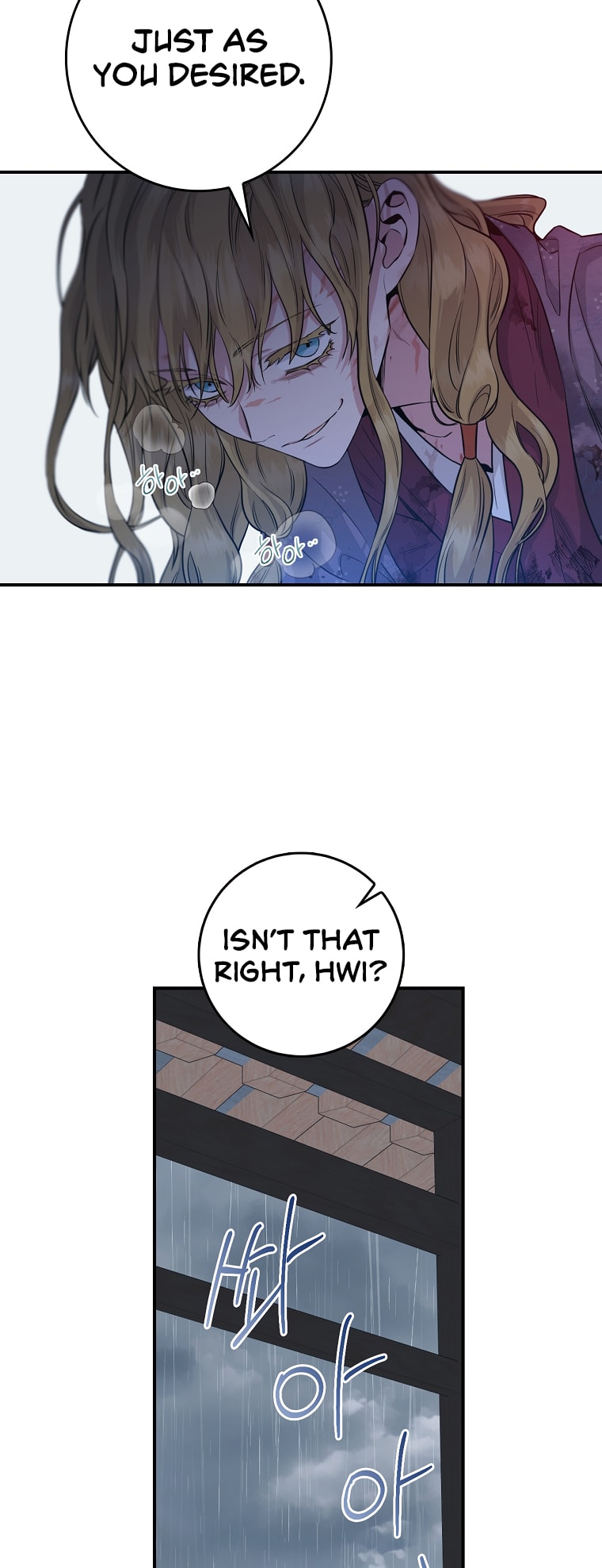 Master Villainess the Invincible! chapter 89 page 46