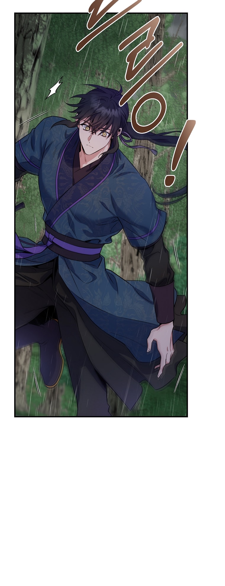 Master Villainess the Invincible! chapter 89 page 61