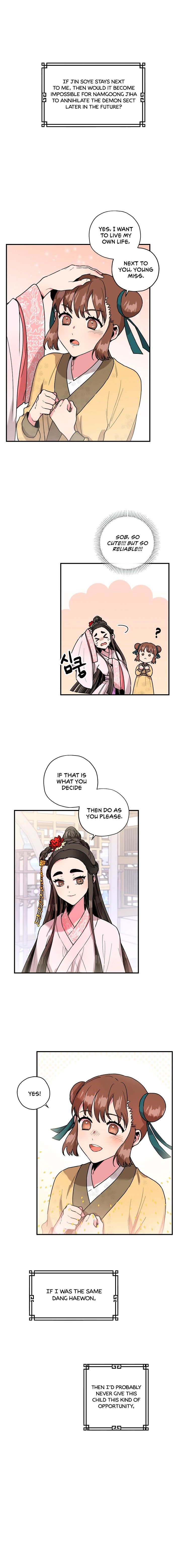 Master Villainess the Invincible! chapter 9 page 4