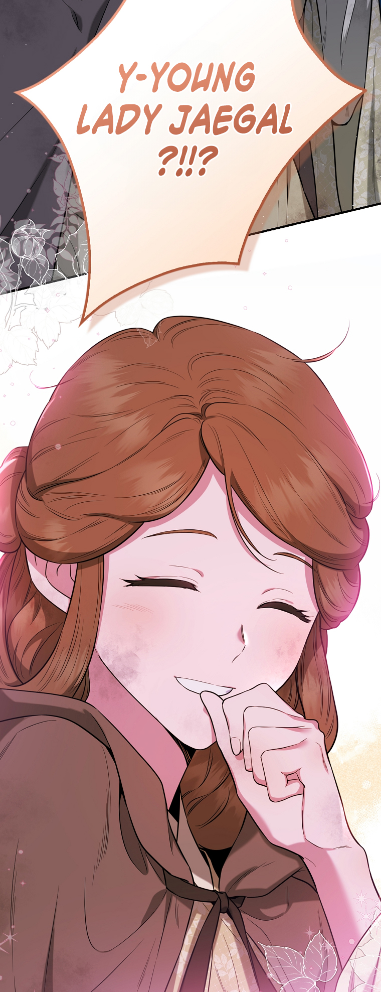 Master Villainess the Invincible! chapter 90 page 10