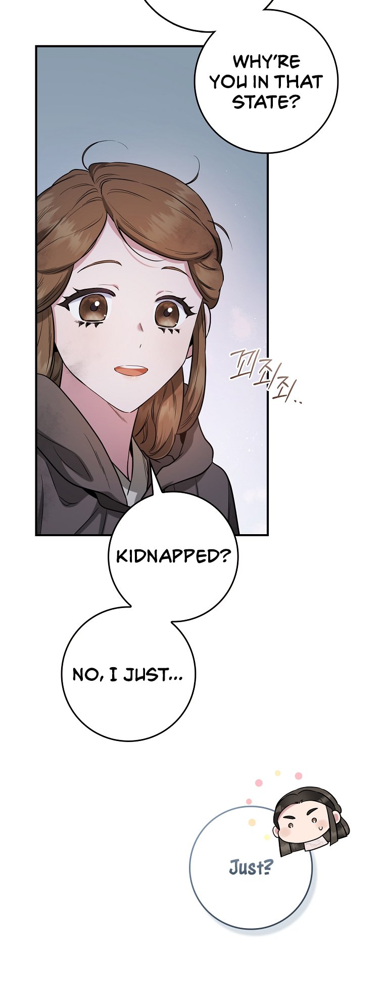 Master Villainess the Invincible! chapter 90 page 13