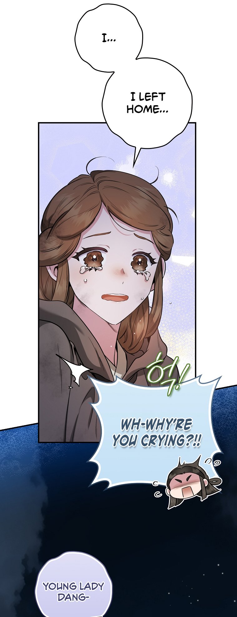 Master Villainess the Invincible! chapter 90 page 14