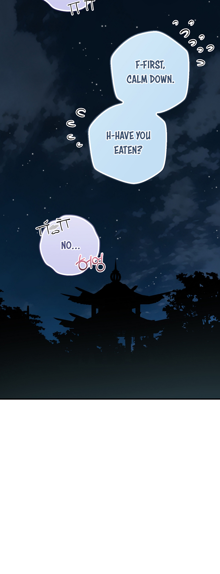 Master Villainess the Invincible! chapter 90 page 15