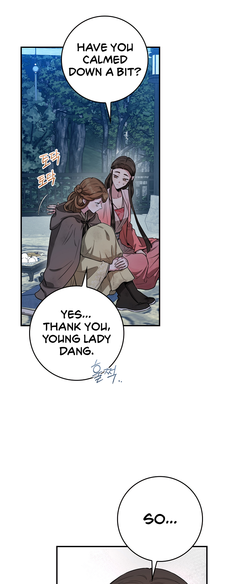 Master Villainess the Invincible! chapter 90 page 17