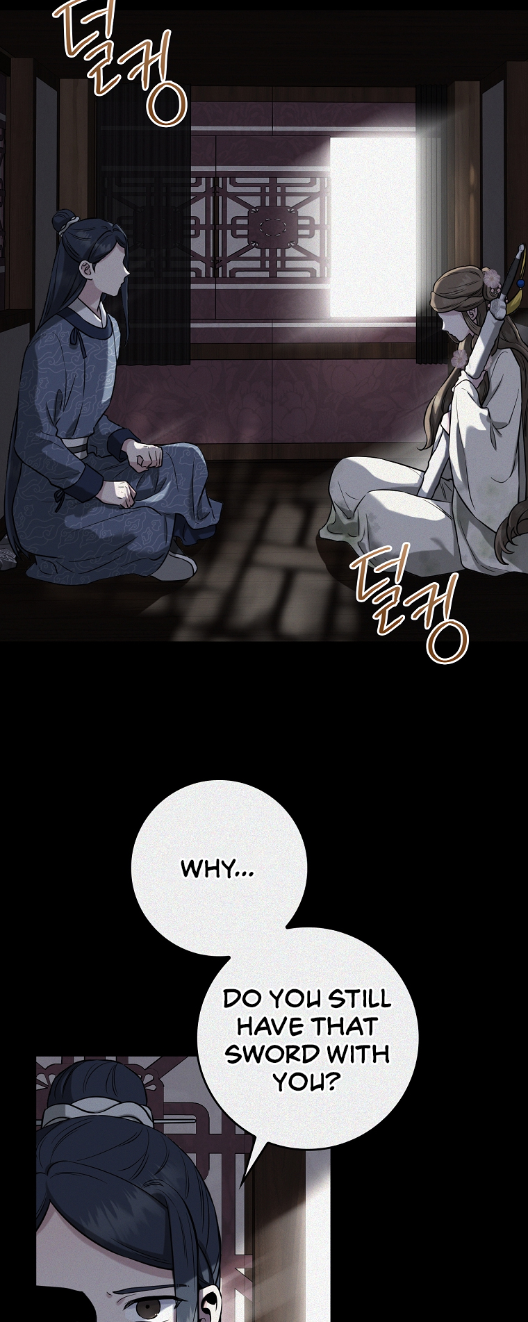 Master Villainess the Invincible! chapter 90 page 21