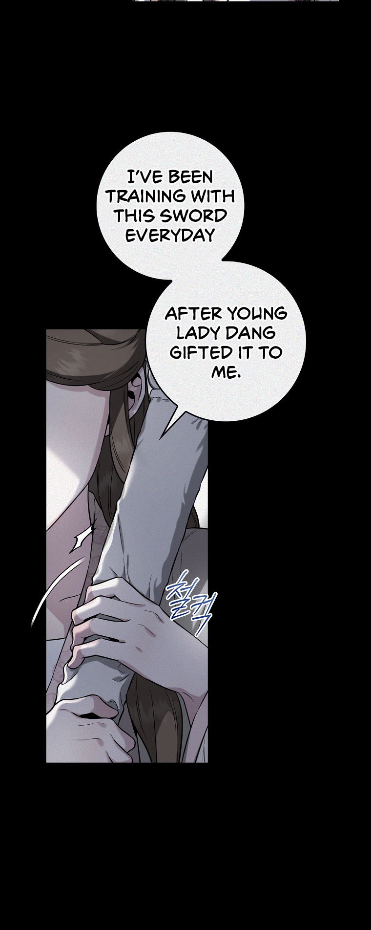 Master Villainess the Invincible! chapter 90 page 23