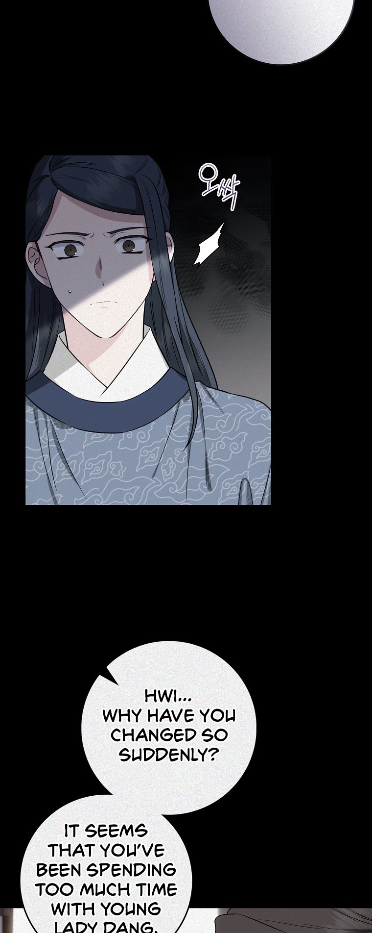 Master Villainess the Invincible! chapter 90 page 28