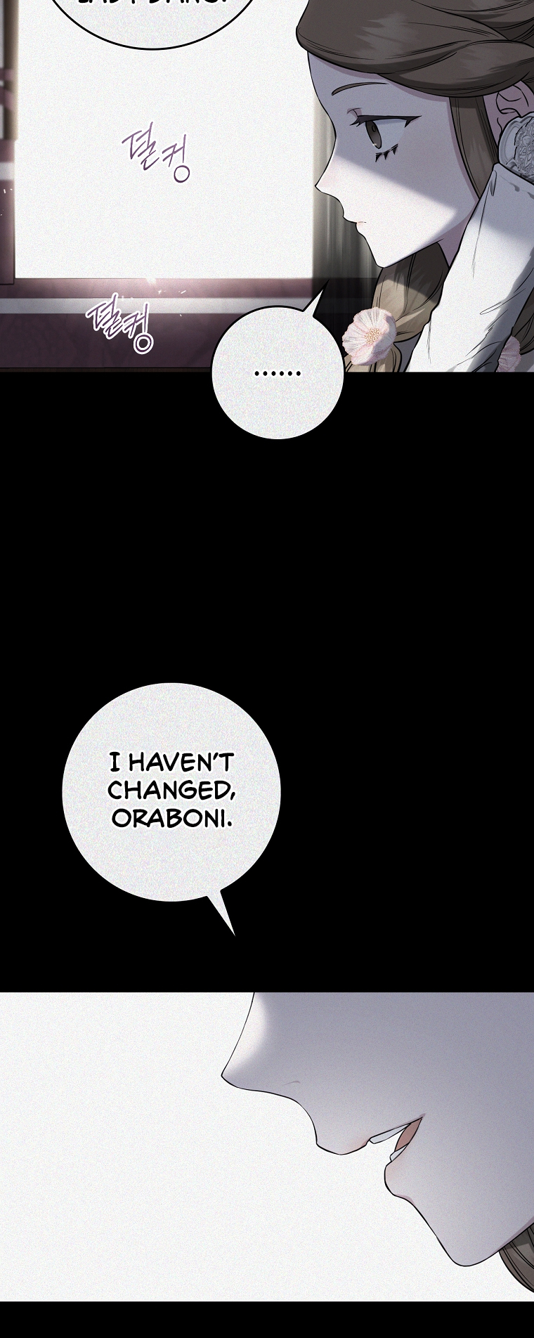 Master Villainess the Invincible! chapter 90 page 29