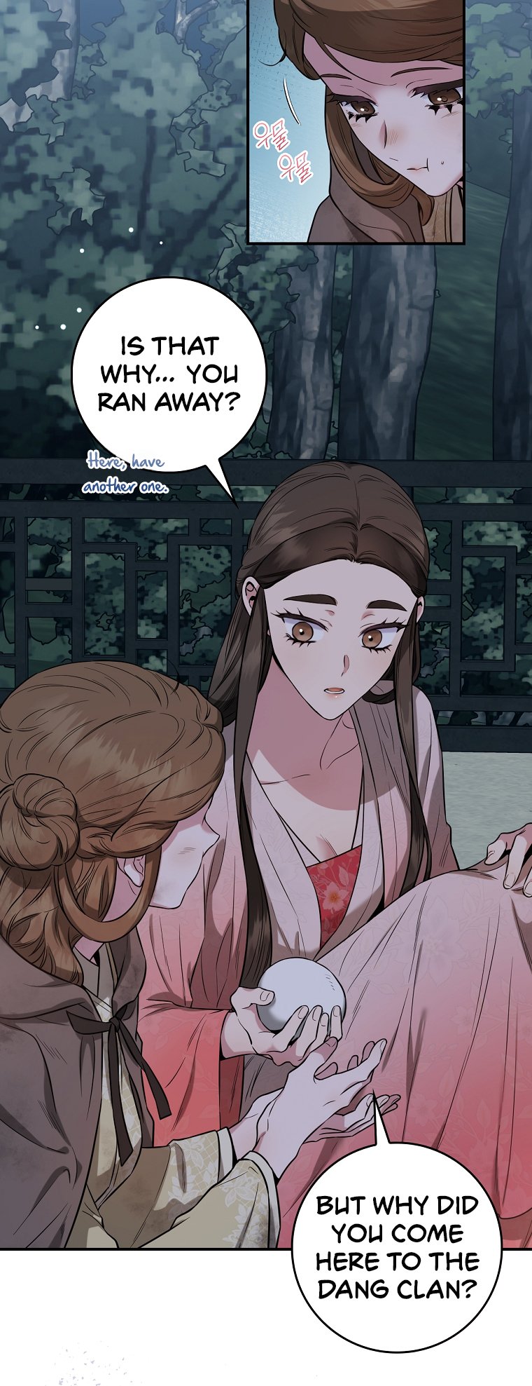 Master Villainess the Invincible! chapter 90 page 33