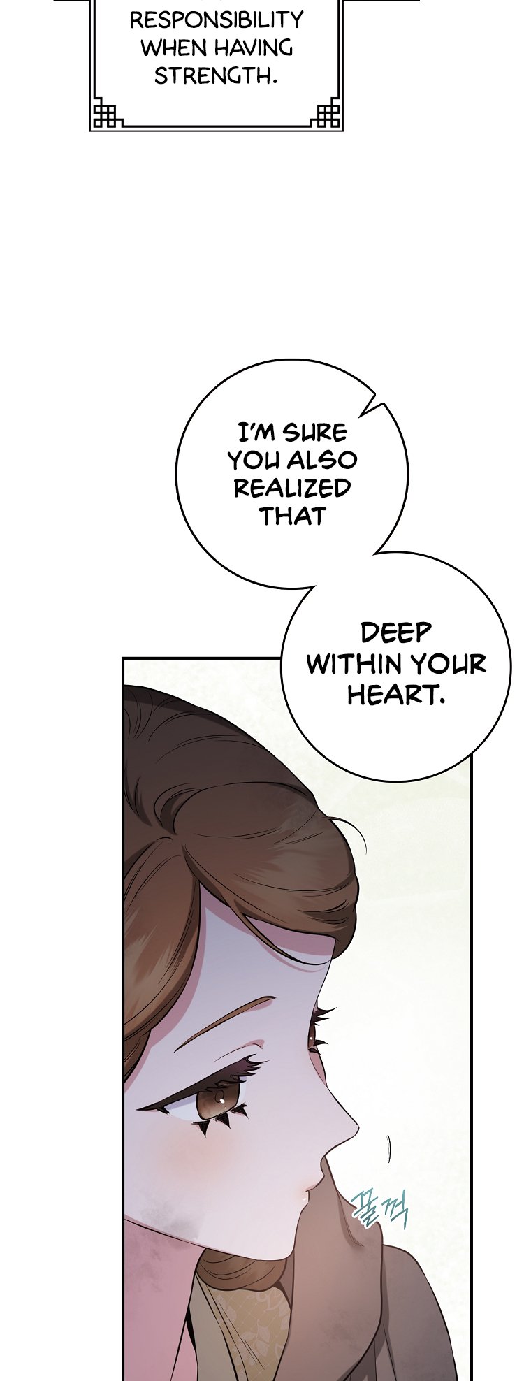 Master Villainess the Invincible! chapter 90 page 46