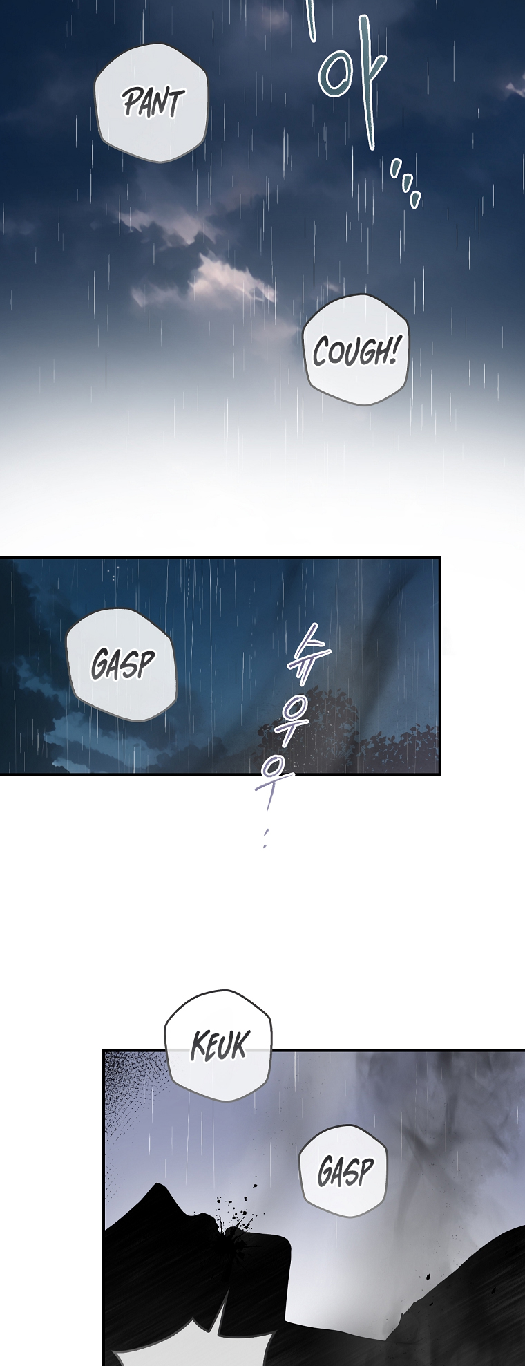 Master Villainess the Invincible! chapter 90 page 57