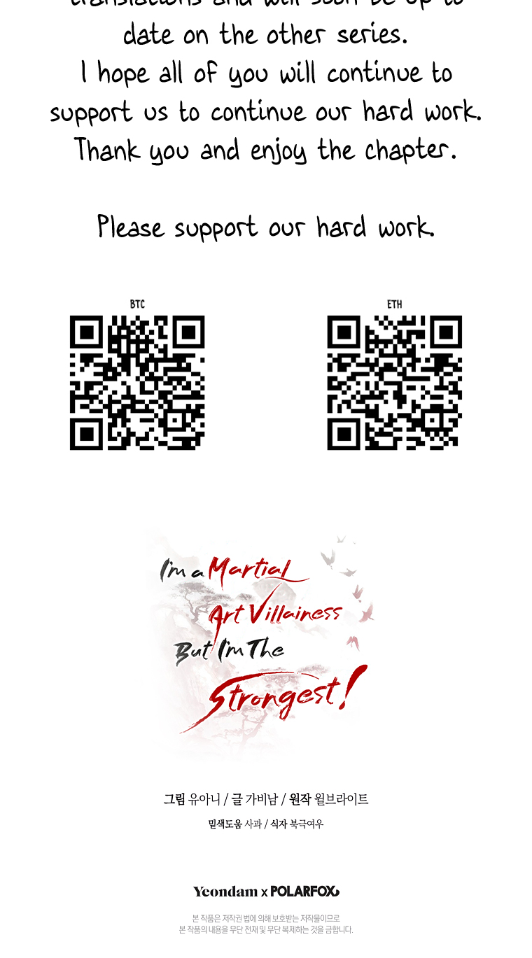 Master Villainess the Invincible! chapter 90 page 63