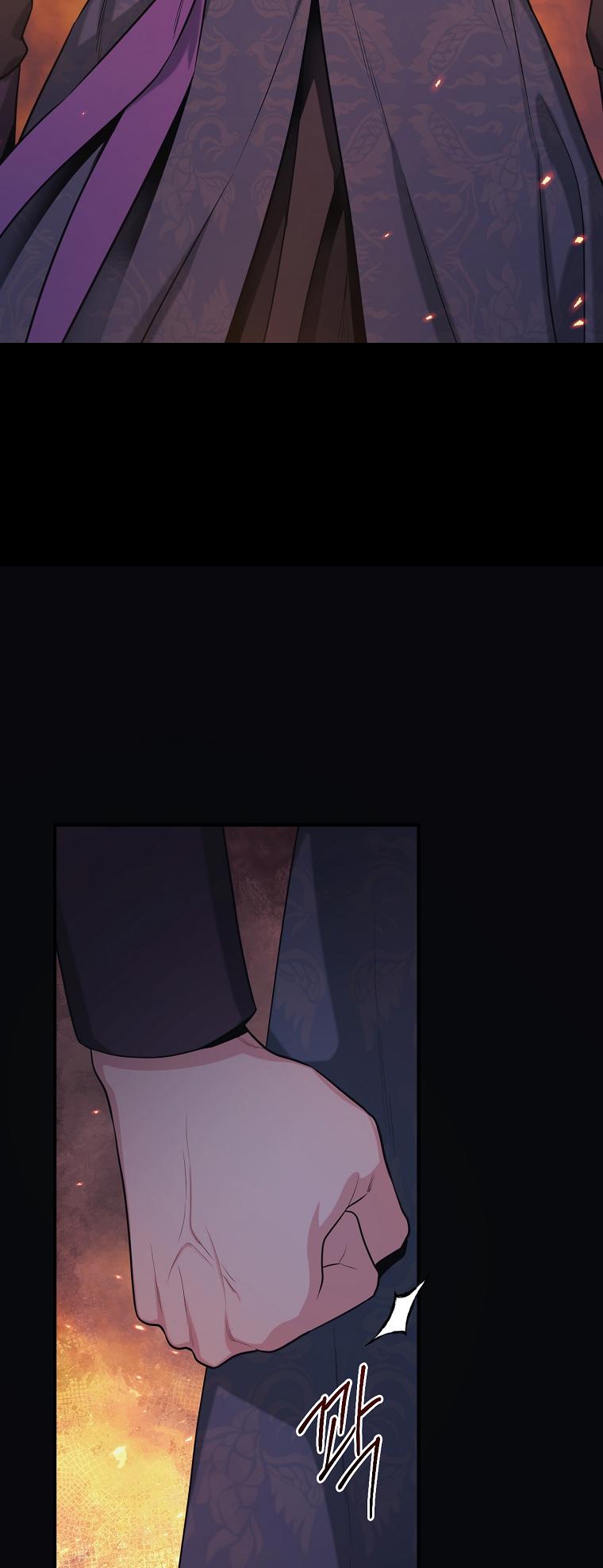 Master Villainess the Invincible! chapter 91 page 49