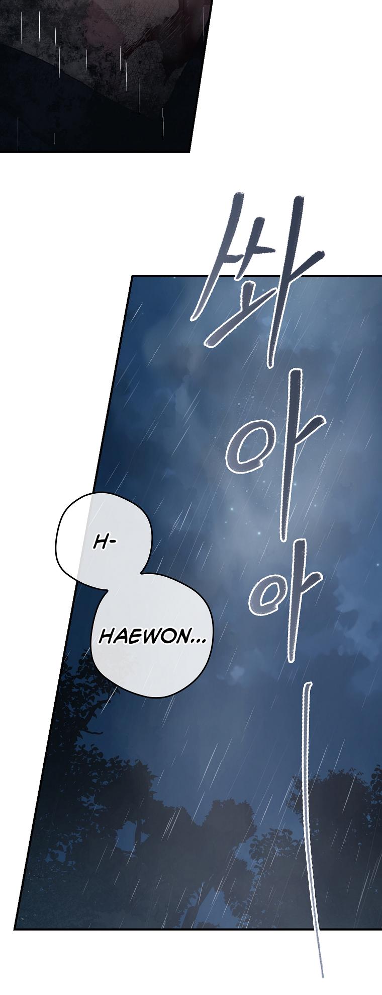 Master Villainess the Invincible! chapter 91 page 5