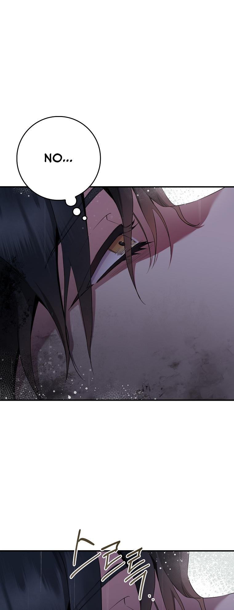 Master Villainess the Invincible! chapter 91 page 6