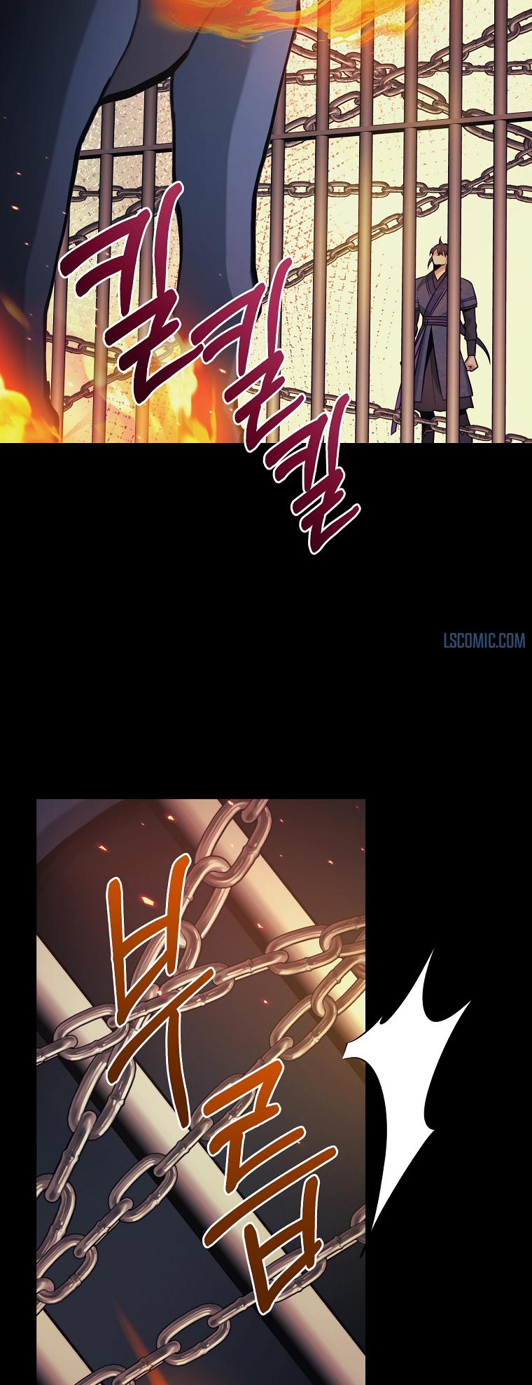 Master Villainess the Invincible! chapter 91 page 69