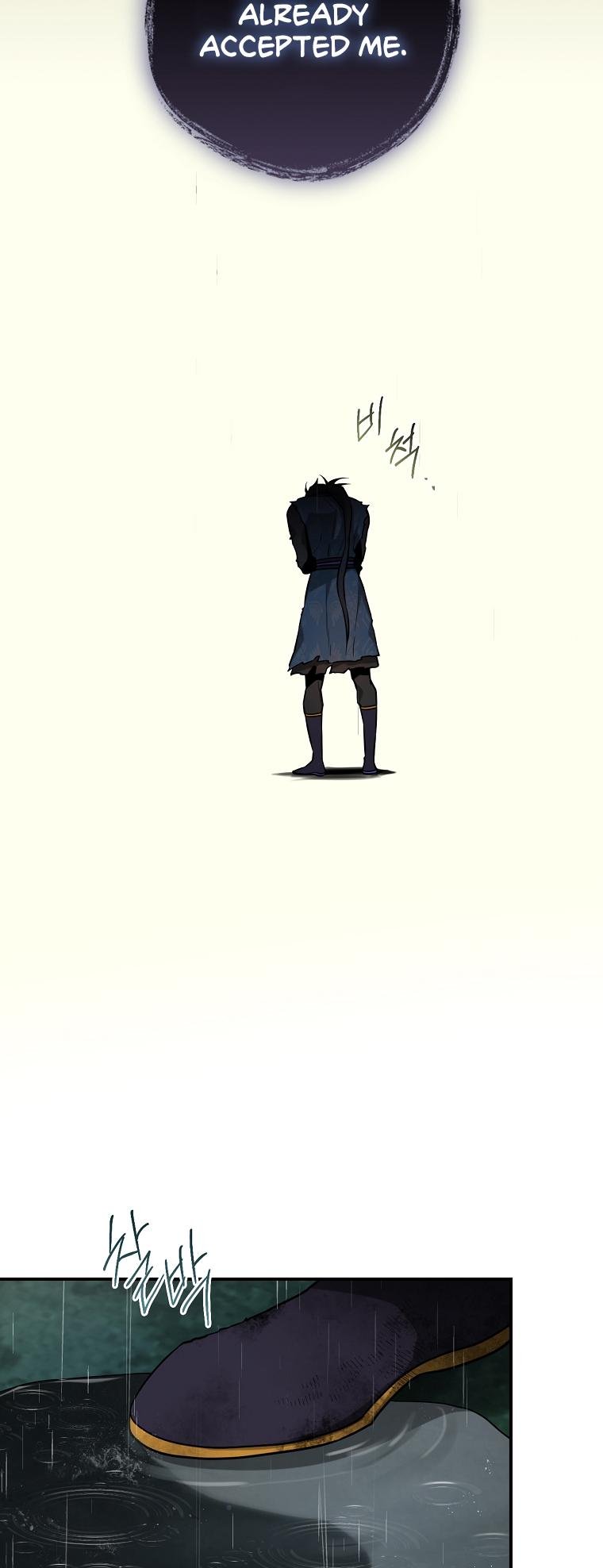 Master Villainess the Invincible! chapter 91 page 72