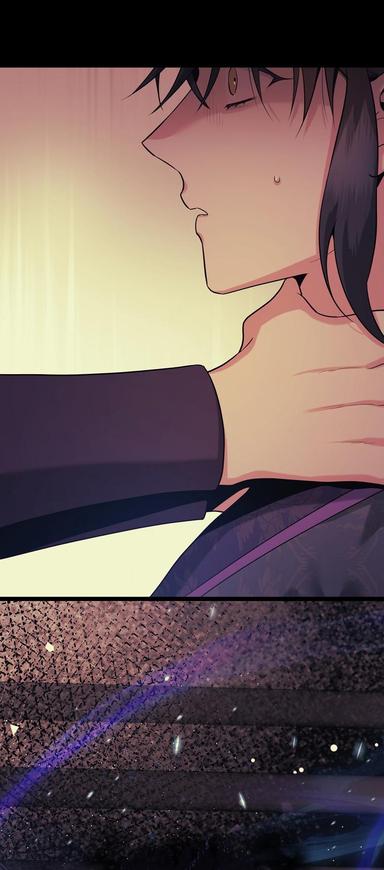 Master Villainess the Invincible! chapter 91 page 77