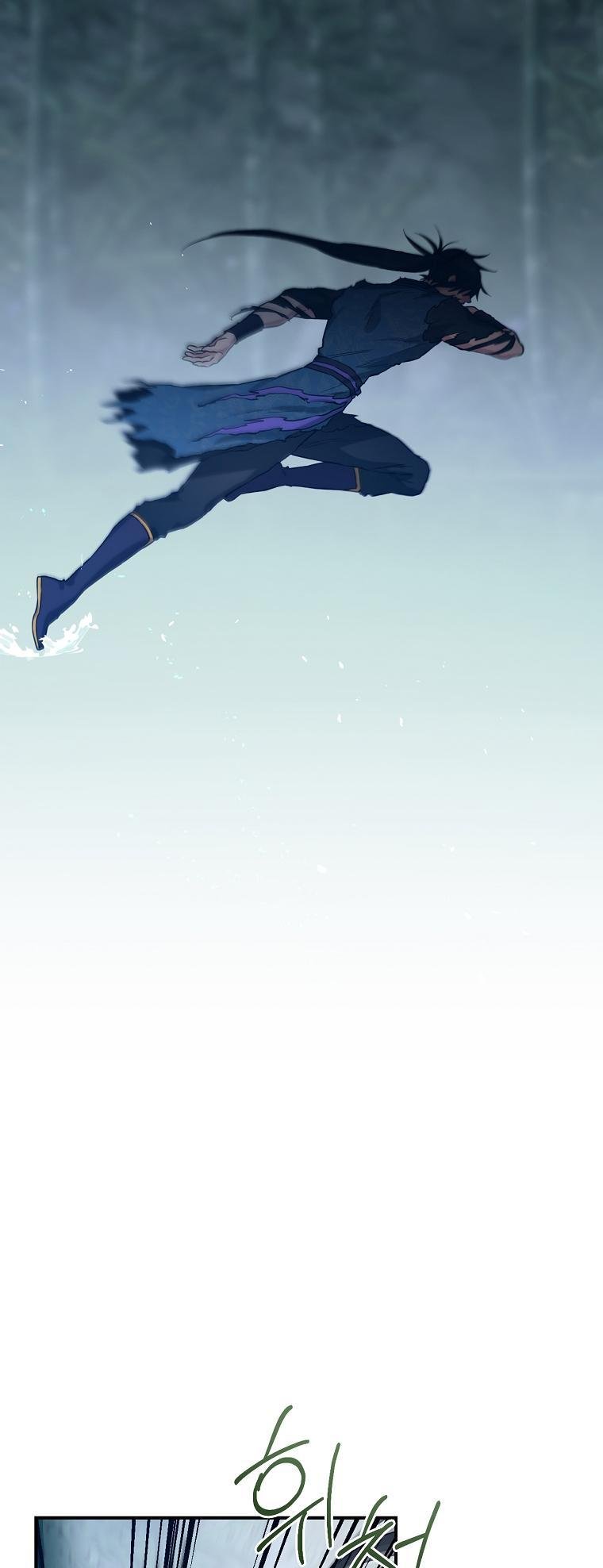 Master Villainess the Invincible! chapter 92 page 7