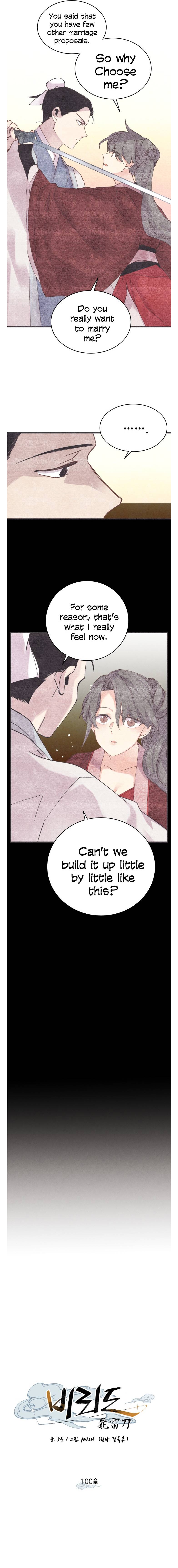 Masters of Lightning Knives chapter 100 page 5