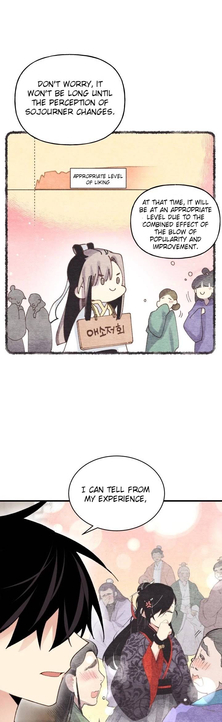 Masters of Lightning Knives chapter 103.1 page 6