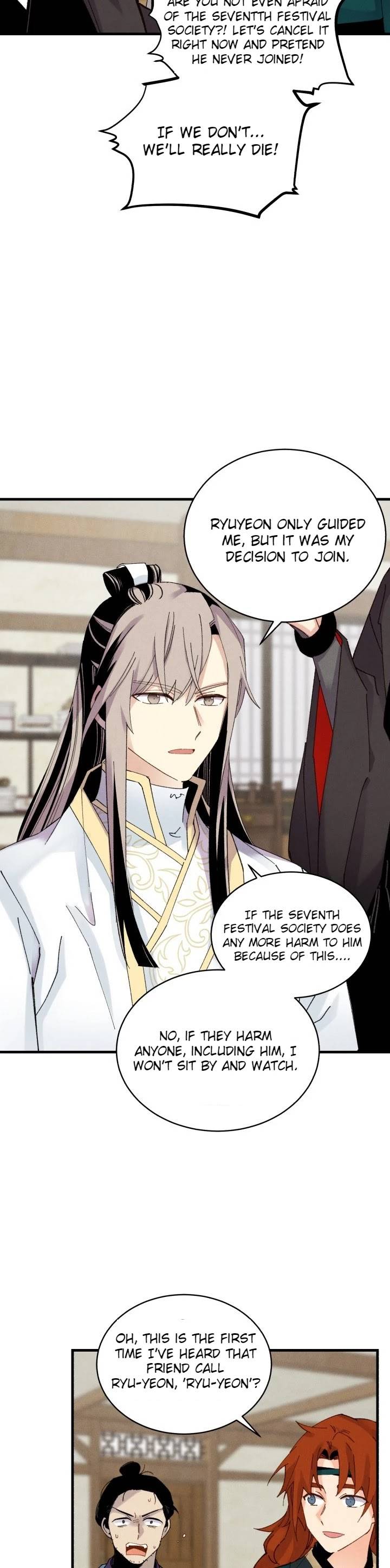 Masters of Lightning Knives chapter 103 page 16