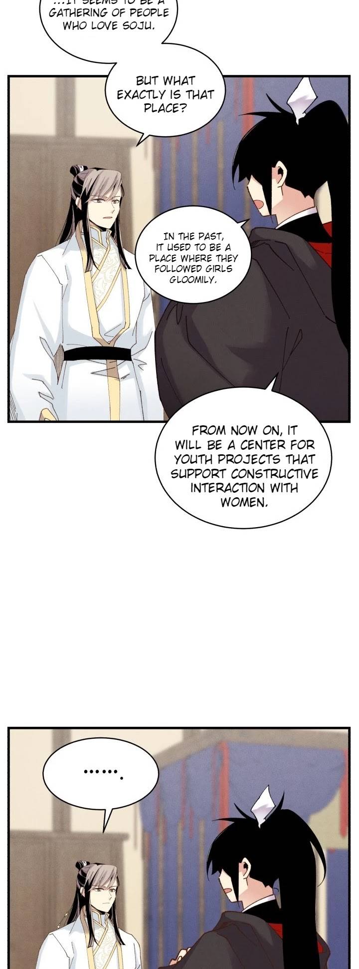 Masters of Lightning Knives chapter 103 page 3