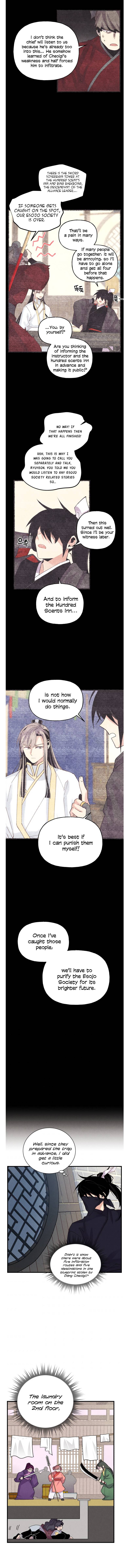 Masters of Lightning Knives chapter 105 page 12