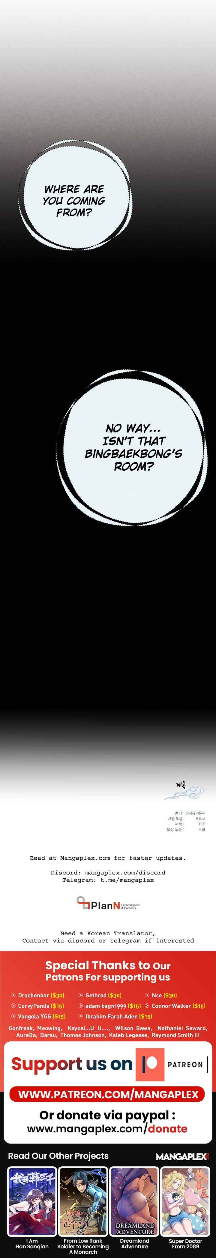 Masters of Lightning Knives chapter 106 page 13