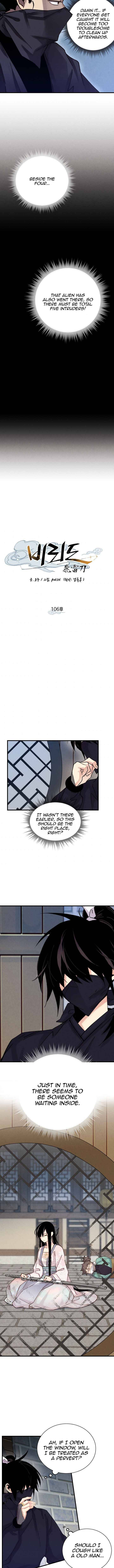 Masters of Lightning Knives chapter 106 page 8