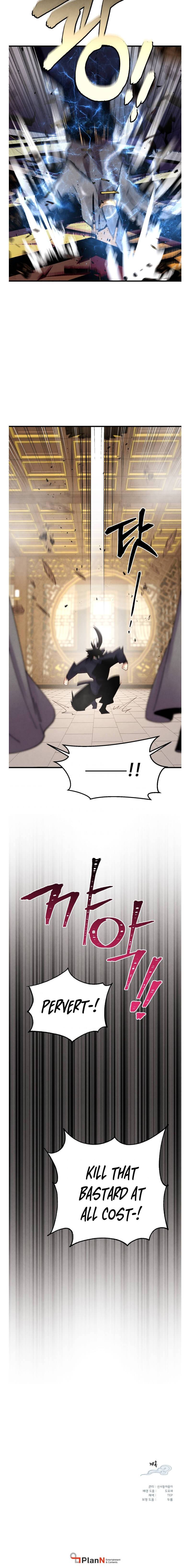 Masters of Lightning Knives chapter 107 page 16