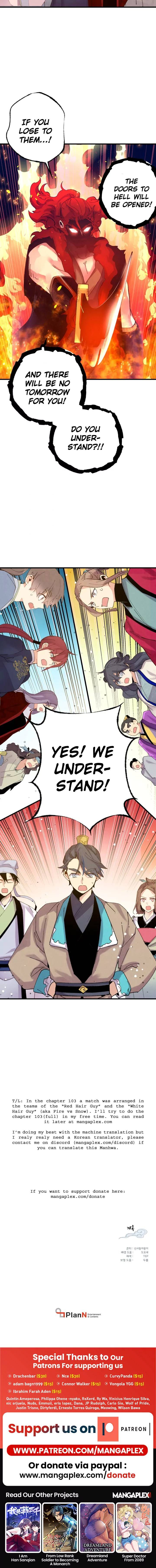 Masters of Lightning Knives chapter 110 page 13