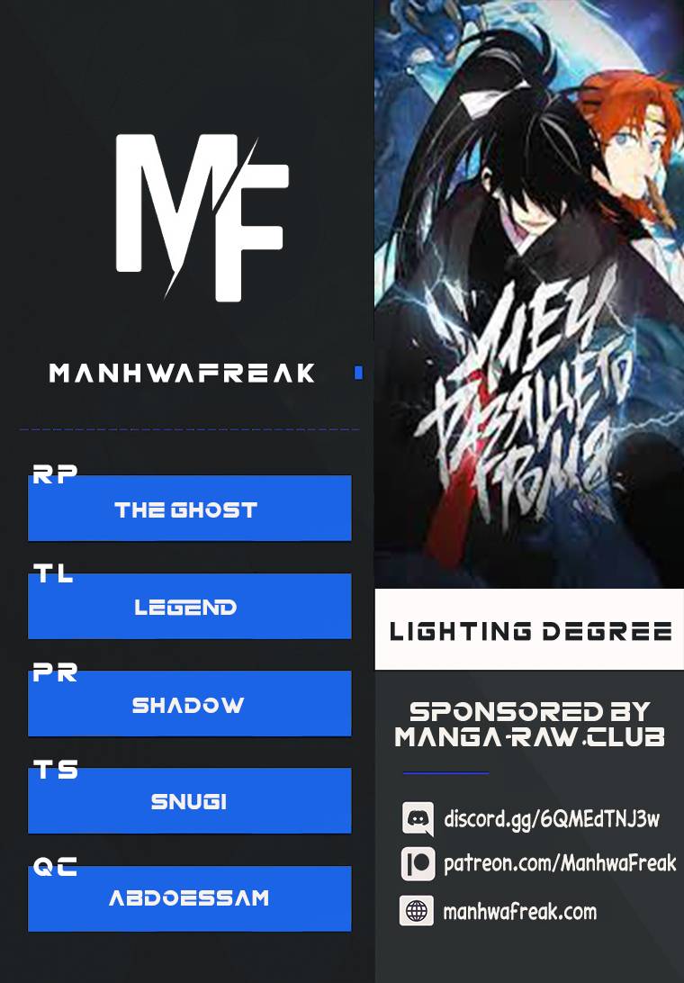 Masters of Lightning Knives chapter 111 page 1