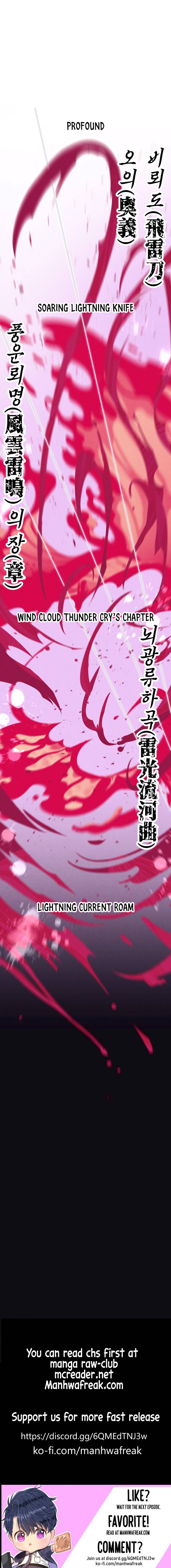 Masters of Lightning Knives chapter 131 page 9