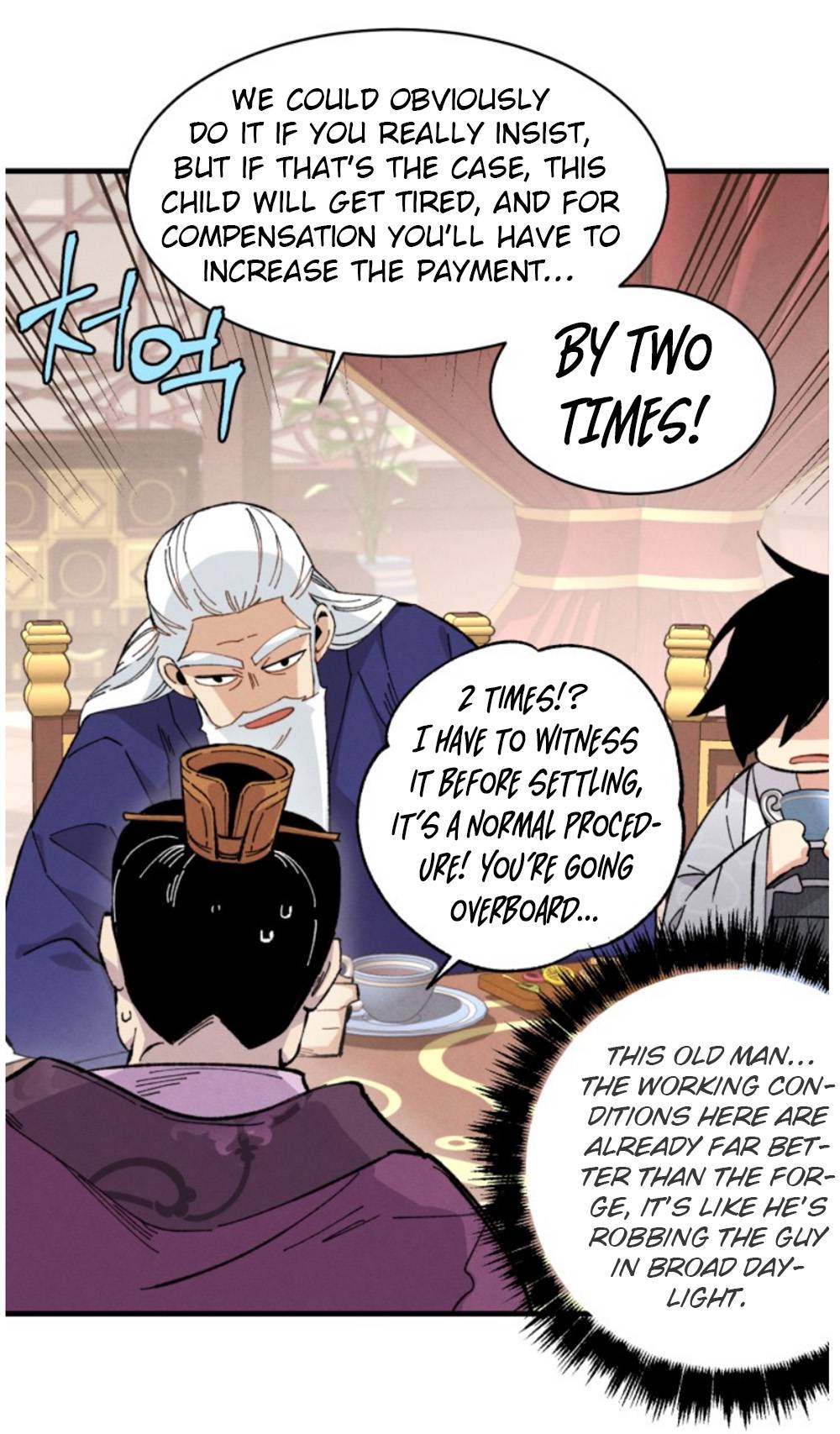 Masters of Lightning Knives chapter 16 page 15