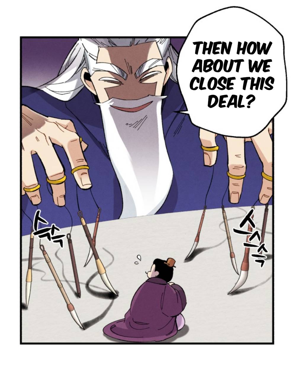 Masters of Lightning Knives chapter 16 page 18