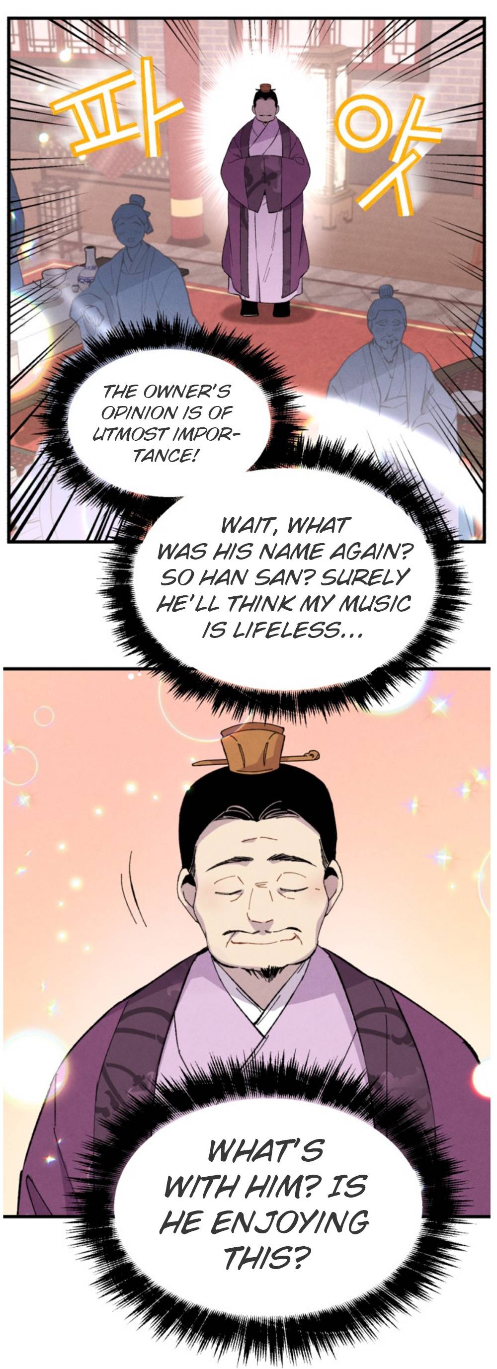 Masters of Lightning Knives chapter 16 page 2