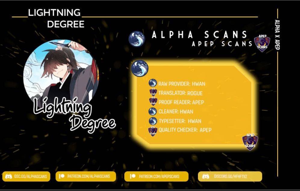 Masters of Lightning Knives chapter 17 page 1