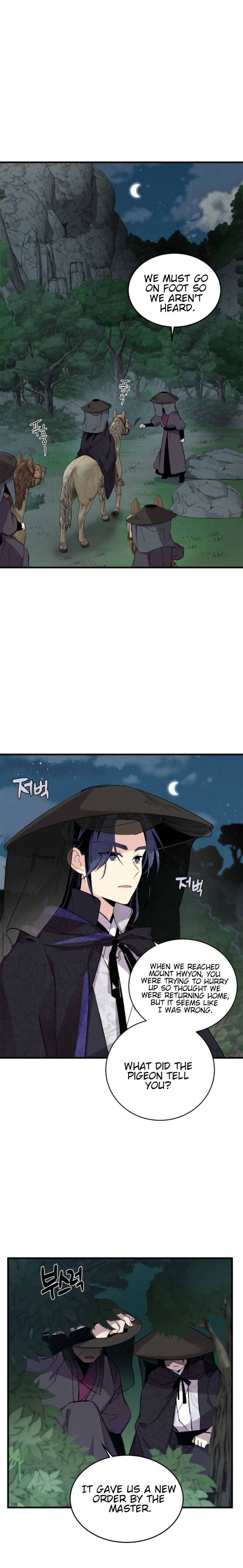 Masters of Lightning Knives chapter 17 page 16