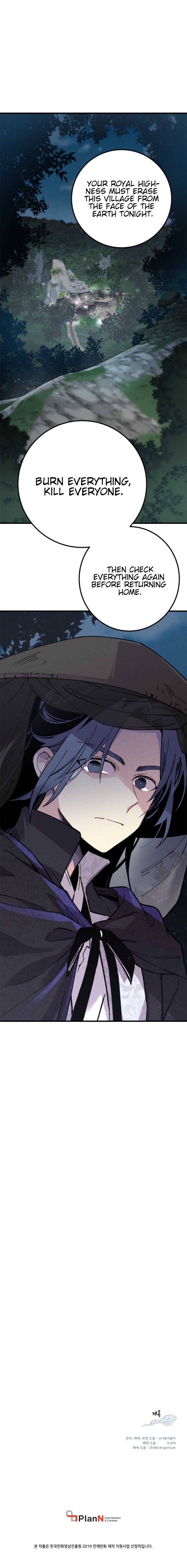 Masters of Lightning Knives chapter 17 page 17