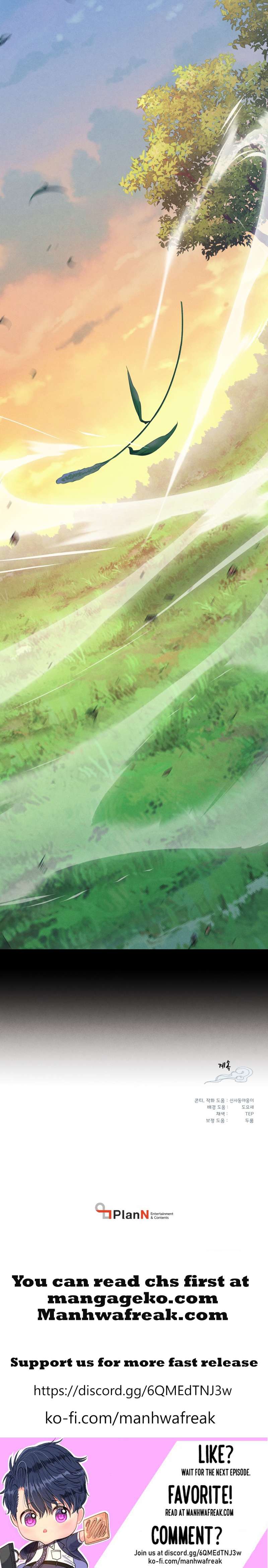 Masters of Lightning Knives chapter 176 page 11